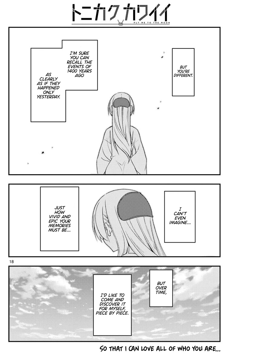 Tonikaku Cawaii Chapter 213 page 18 - Chapter 213: Fragments of fading memories.