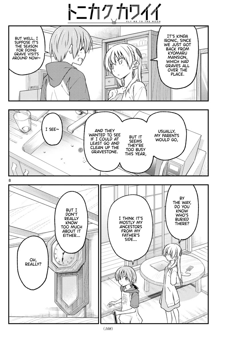Tonikaku Cawaii Chapter 213 page 8 - Chapter 213: Fragments of fading memories.