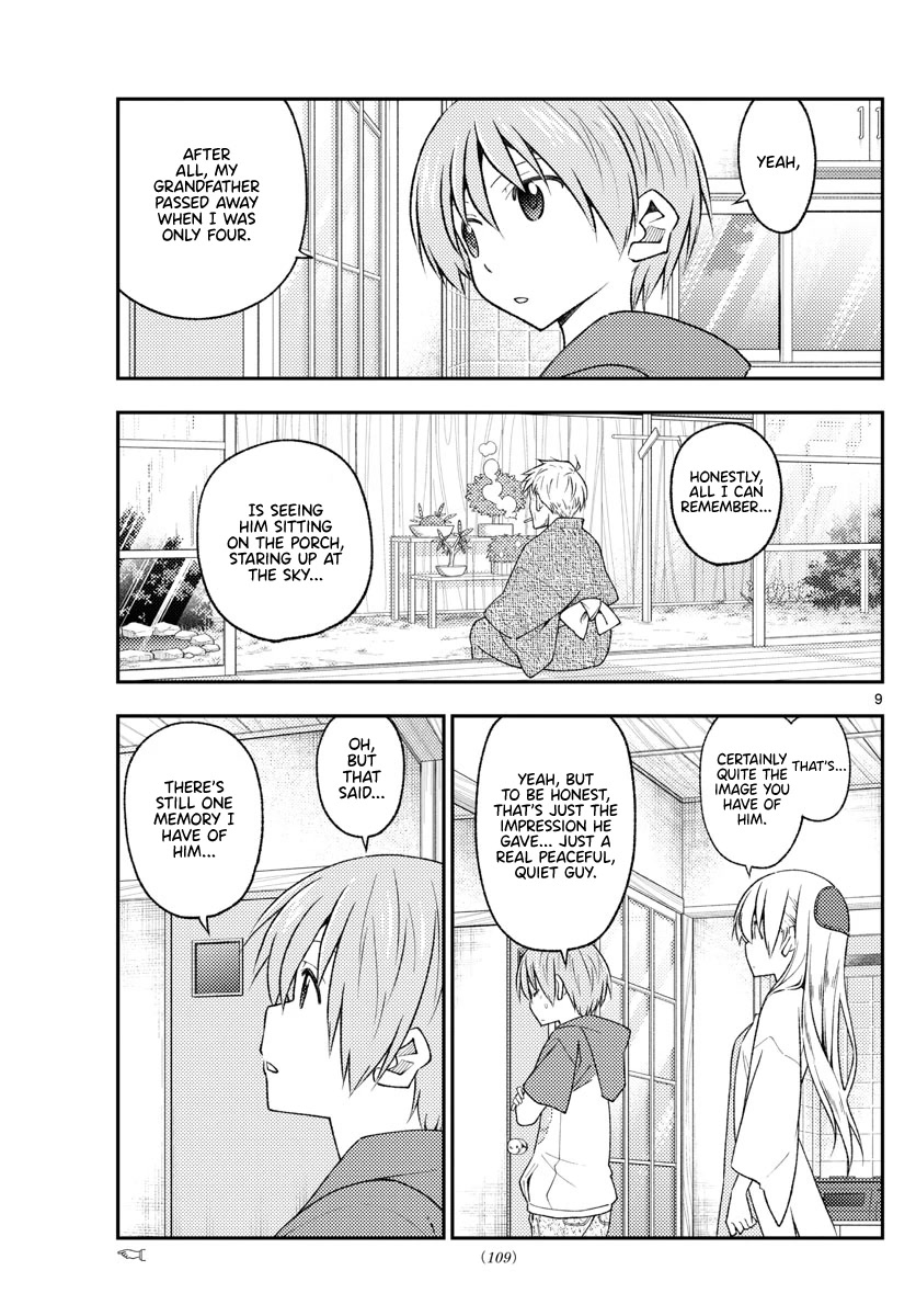 Tonikaku Cawaii Chapter 213 page 9 - Chapter 213: Fragments of fading memories.