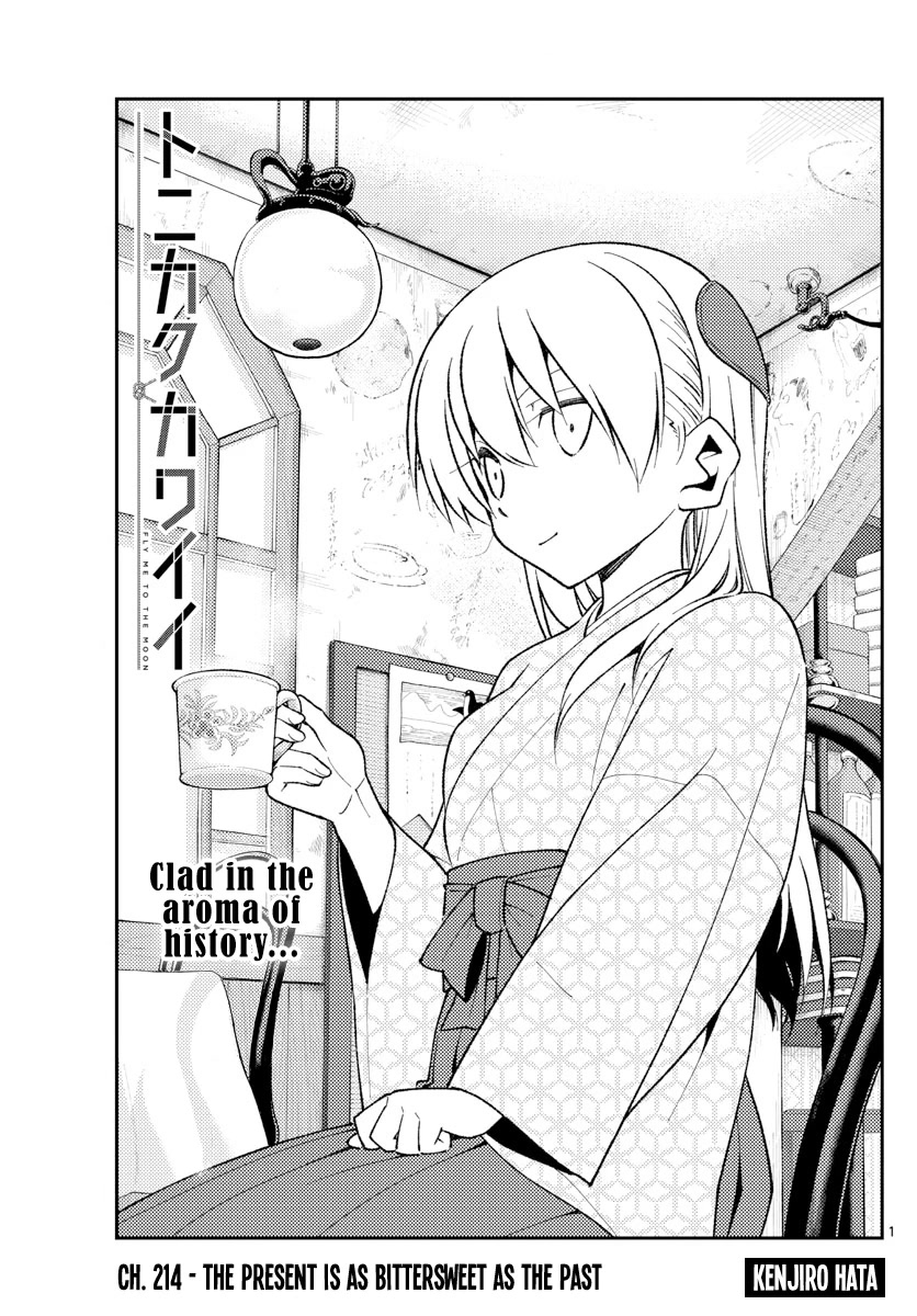 Tonikaku Cawaii Chapter 214 page 1 - Chapter 214: The present is as bittersweet as the past