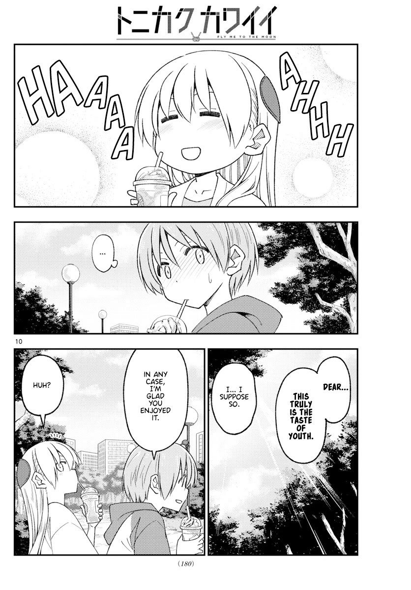 Tonikaku Cawaii Chapter 214 page 10 - Chapter 214: The present is as bittersweet as the past