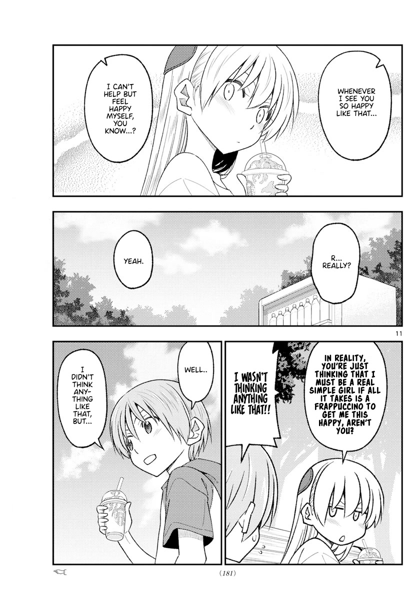 Tonikaku Cawaii Chapter 214 page 11 - Chapter 214: The present is as bittersweet as the past