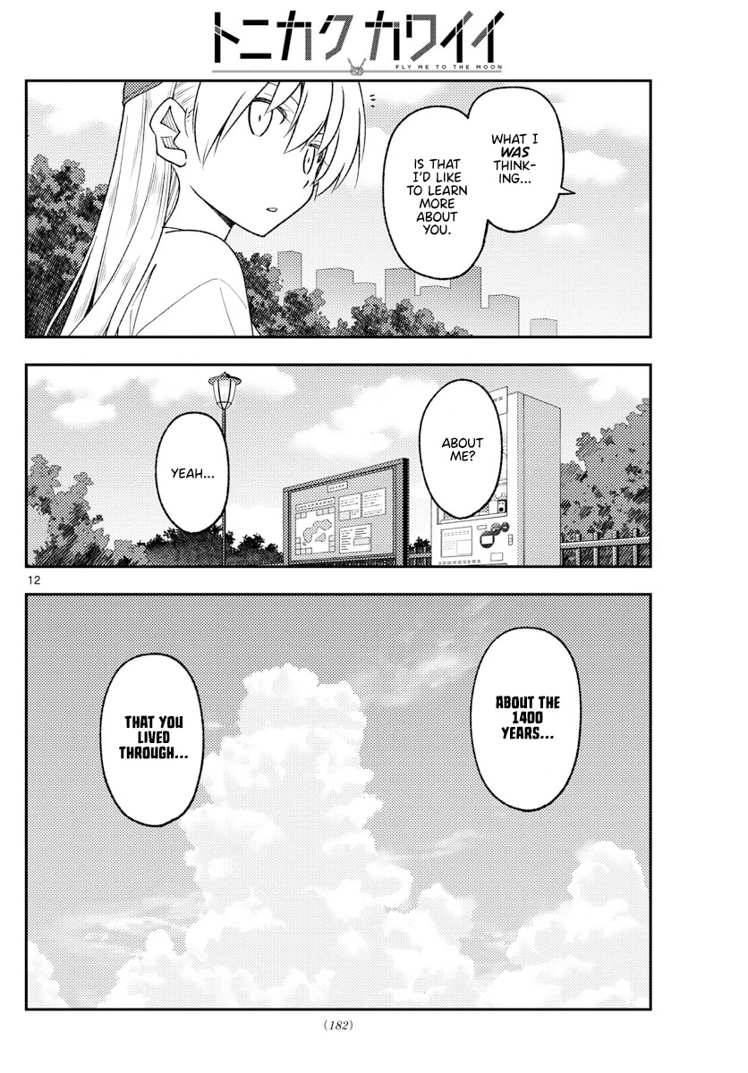 Tonikaku Cawaii Chapter 214 page 12 - Chapter 214: The present is as bittersweet as the past