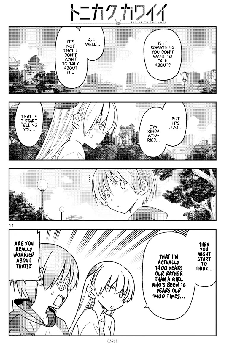 Tonikaku Cawaii Chapter 214 page 14 - Chapter 214: The present is as bittersweet as the past