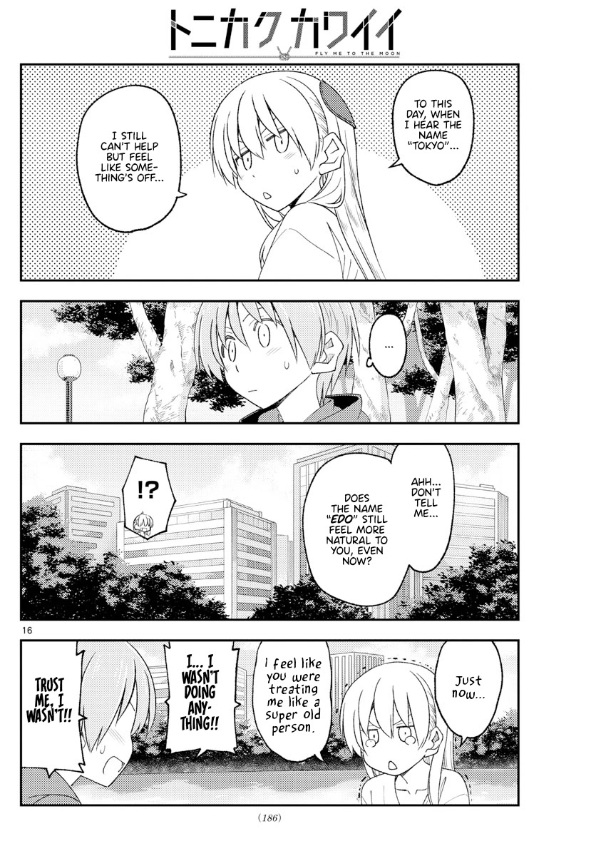Tonikaku Cawaii Chapter 214 page 16 - Chapter 214: The present is as bittersweet as the past