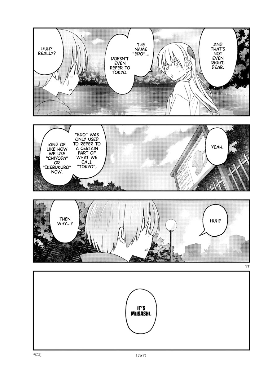 Tonikaku Cawaii Chapter 214 page 17 - Chapter 214: The present is as bittersweet as the past