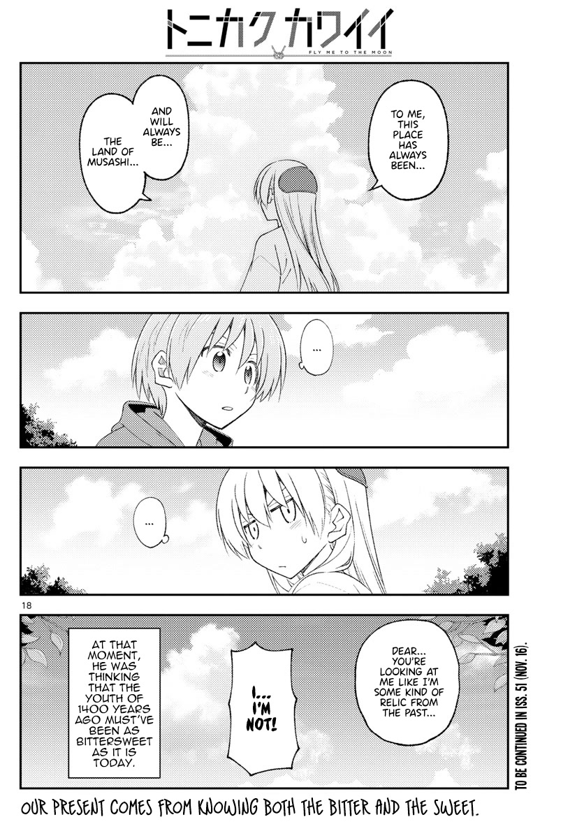 Tonikaku Cawaii Chapter 214 page 18 - Chapter 214: The present is as bittersweet as the past