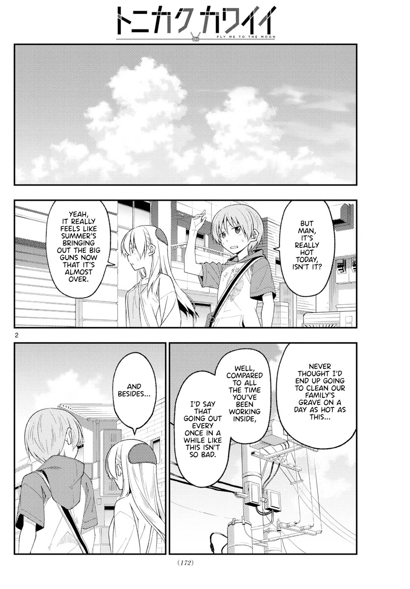 Tonikaku Cawaii Chapter 214 page 2 - Chapter 214: The present is as bittersweet as the past