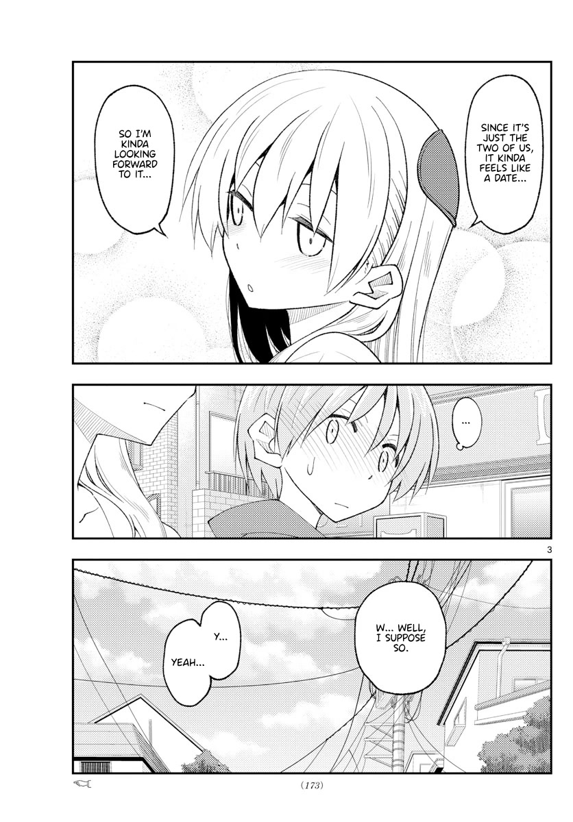 Tonikaku Cawaii Chapter 214 page 3 - Chapter 214: The present is as bittersweet as the past