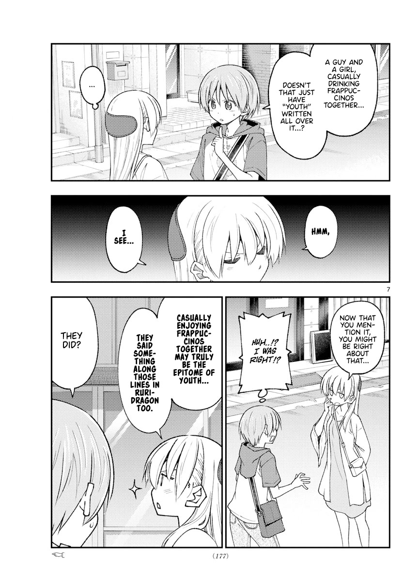 Tonikaku Cawaii Chapter 214 page 7 - Chapter 214: The present is as bittersweet as the past