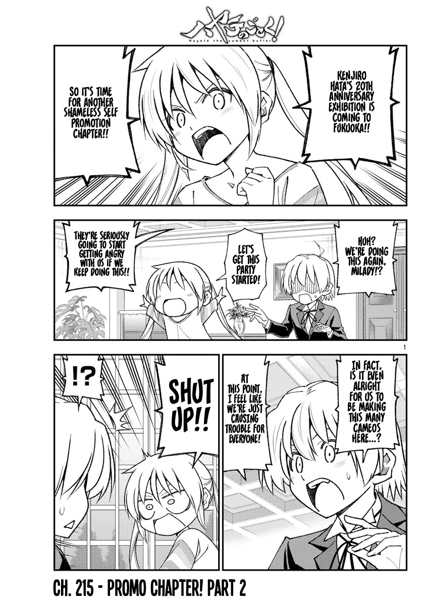 Tonikaku Cawaii Chapter 215 page 1 - Chapter 215: Promo Chapter! Part 2