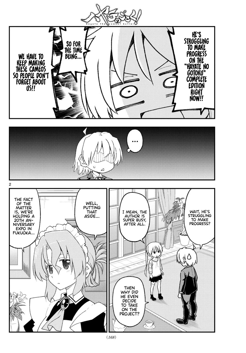 Tonikaku Cawaii Chapter 215 page 2 - Chapter 215: Promo Chapter! Part 2