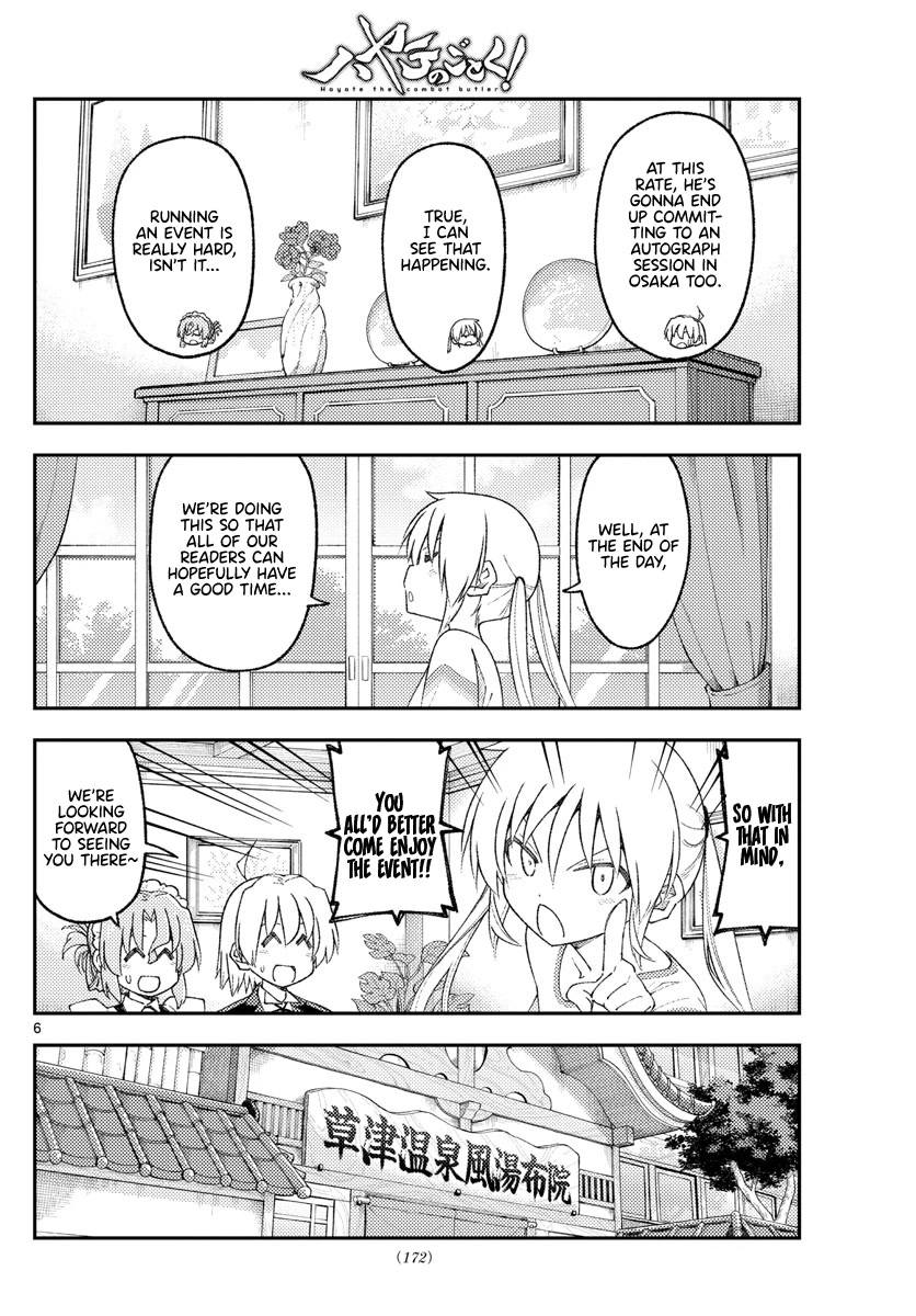 Tonikaku Cawaii Chapter 215 page 6 - Chapter 215: Promo Chapter! Part 2