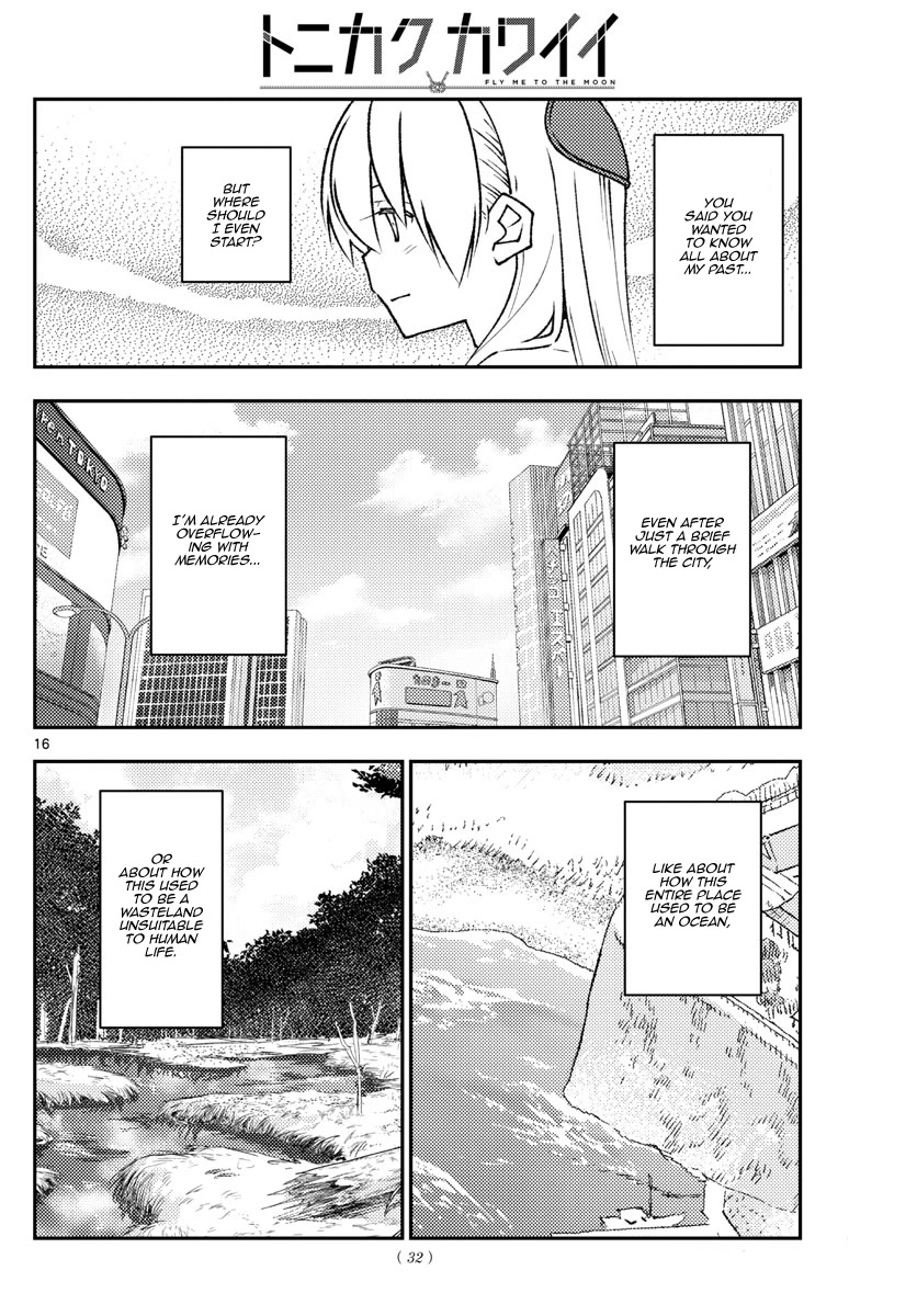 Tonikaku Cawaii Chapter 216 page 15 - Chapter 216: A step in the wind