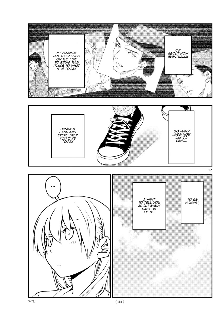 Tonikaku Cawaii Chapter 216 page 16 - Chapter 216: A step in the wind