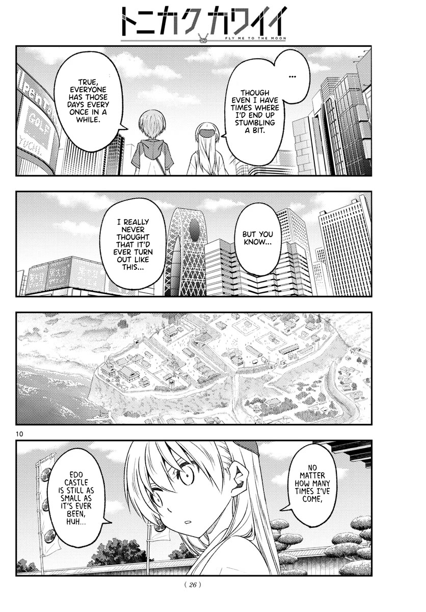 Tonikaku Cawaii Chapter 216 page 9 - Chapter 216: A step in the wind