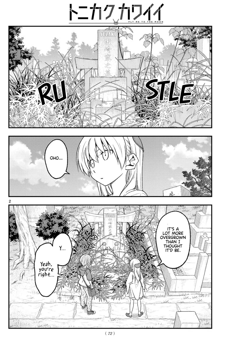 Tonikaku Cawaii Chapter 217 page 2 - Chapter 217: Nothing left to talk about