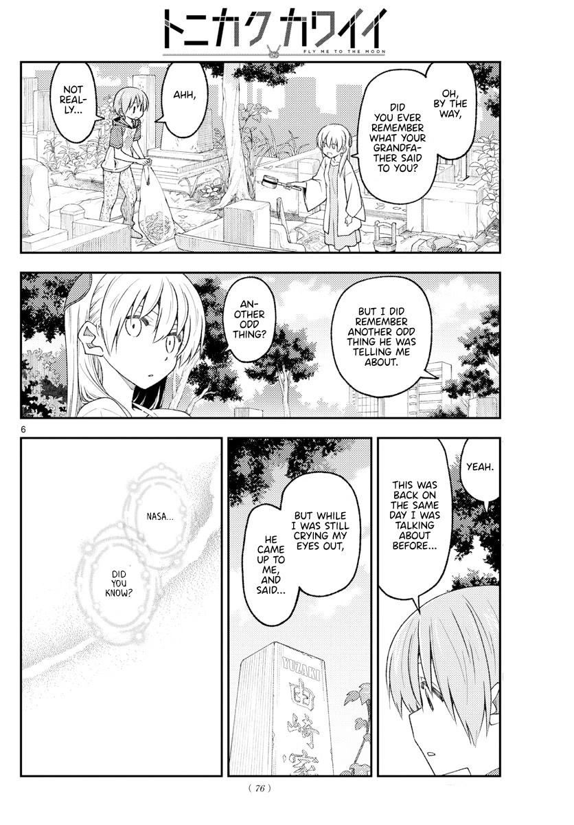 Tonikaku Cawaii Chapter 217 page 6 - Chapter 217: Nothing left to talk about