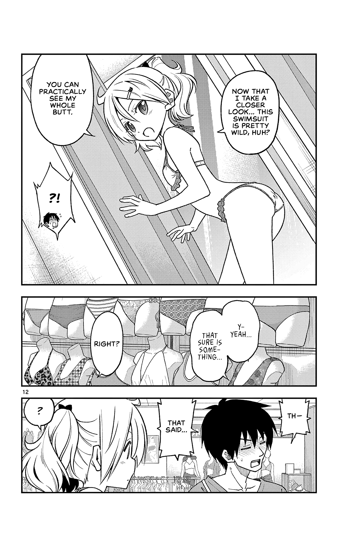 Tonikaku Cawaii Chapter 218.5 page 12 - Chapter 218.5: Omake: Chapter 210 Minus 0.5