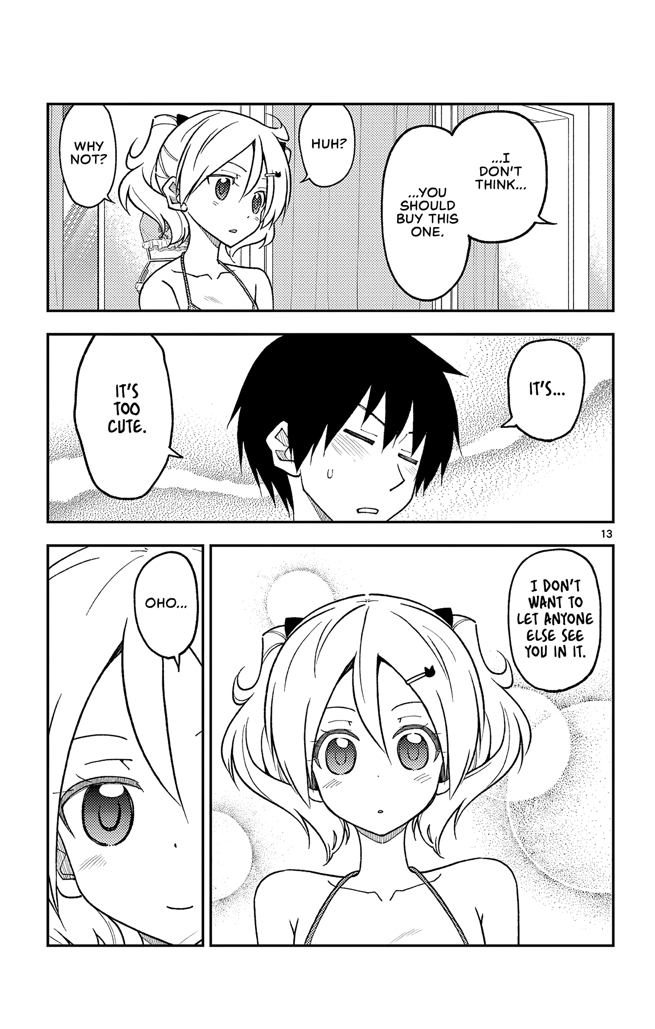 Tonikaku Cawaii Chapter 218.5 page 13 - Chapter 218.5: Omake: Chapter 210 Minus 0.5