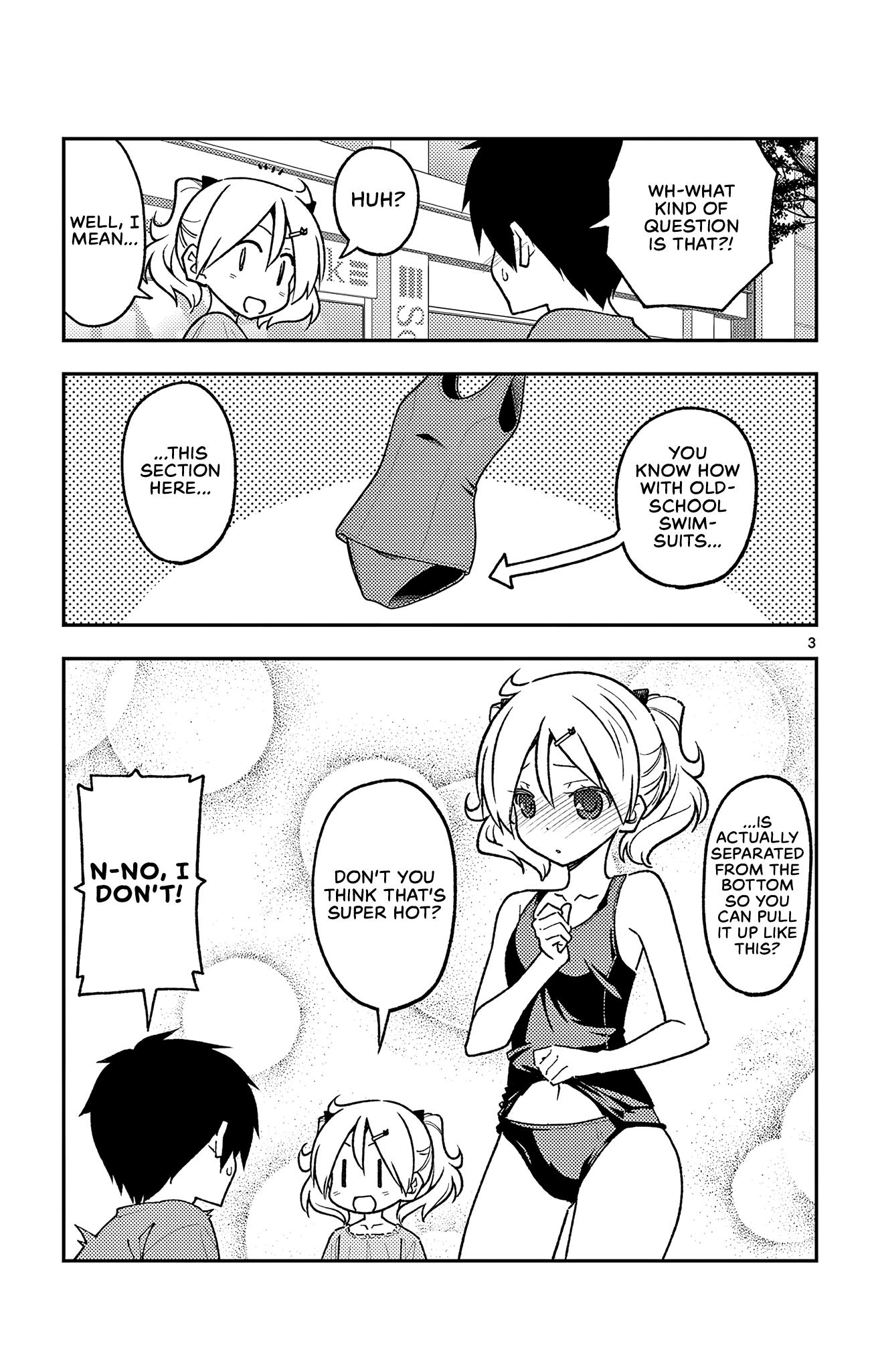 Tonikaku Cawaii Chapter 218.5 page 3 - Chapter 218.5: Omake: Chapter 210 Minus 0.5