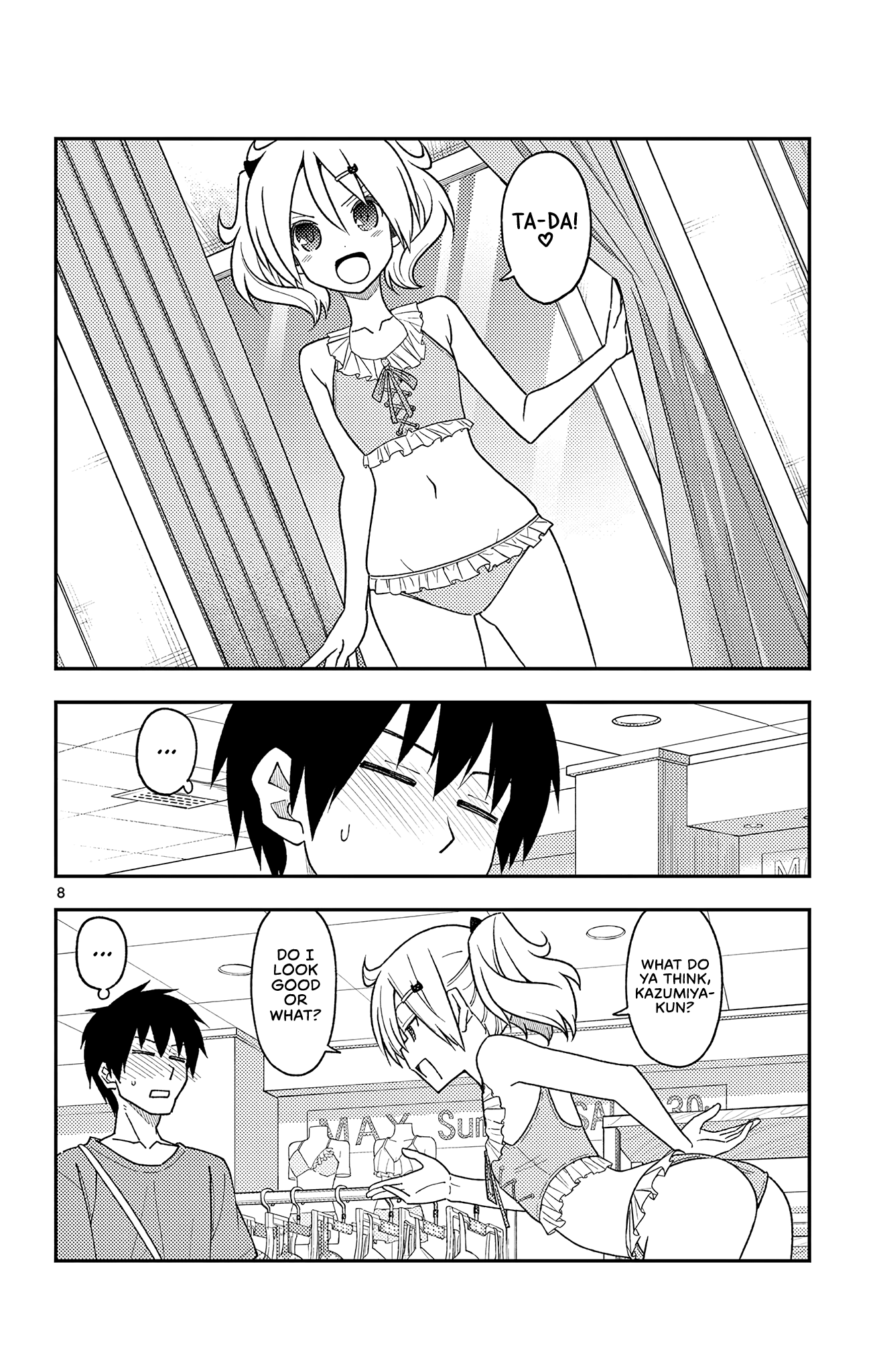 Tonikaku Cawaii Chapter 218.5 page 8 - Chapter 218.5: Omake: Chapter 210 Minus 0.5