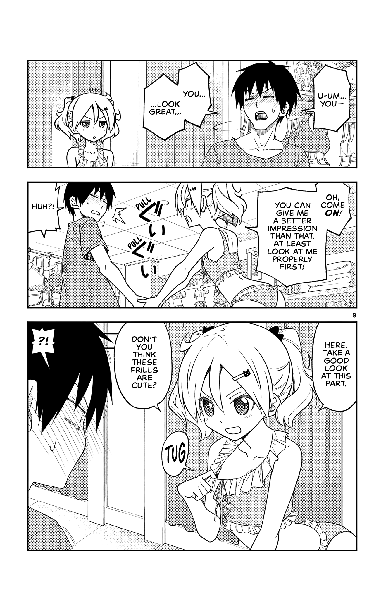 Tonikaku Cawaii Chapter 218.5 page 9 - Chapter 218.5: Omake: Chapter 210 Minus 0.5