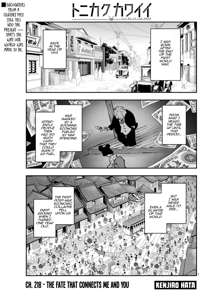 Tonikaku Cawaii Chapter 218 page 1 - Chapter 218: The fate that connects me and you
