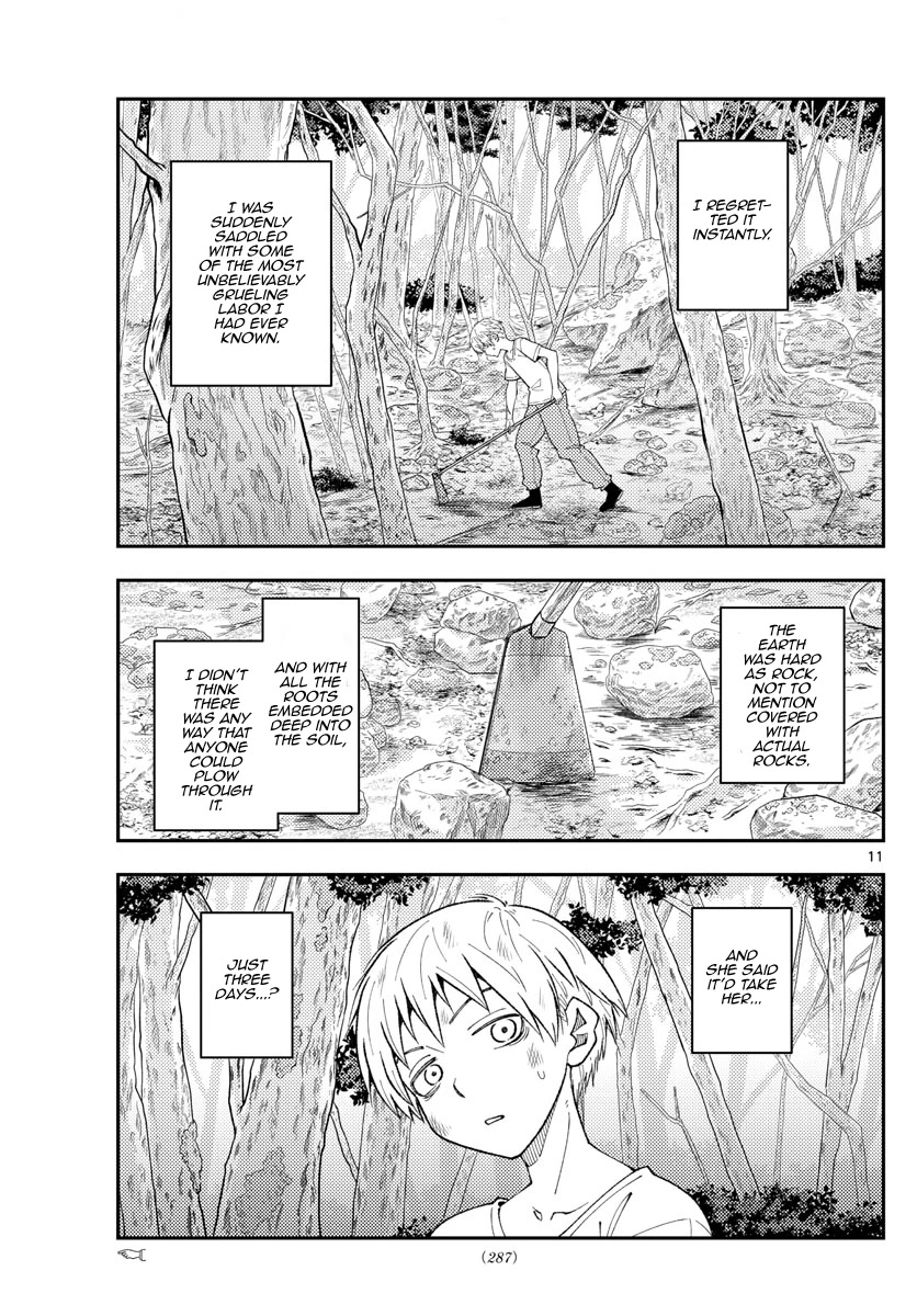 Tonikaku Cawaii Chapter 218 page 11 - Chapter 218: The fate that connects me and you