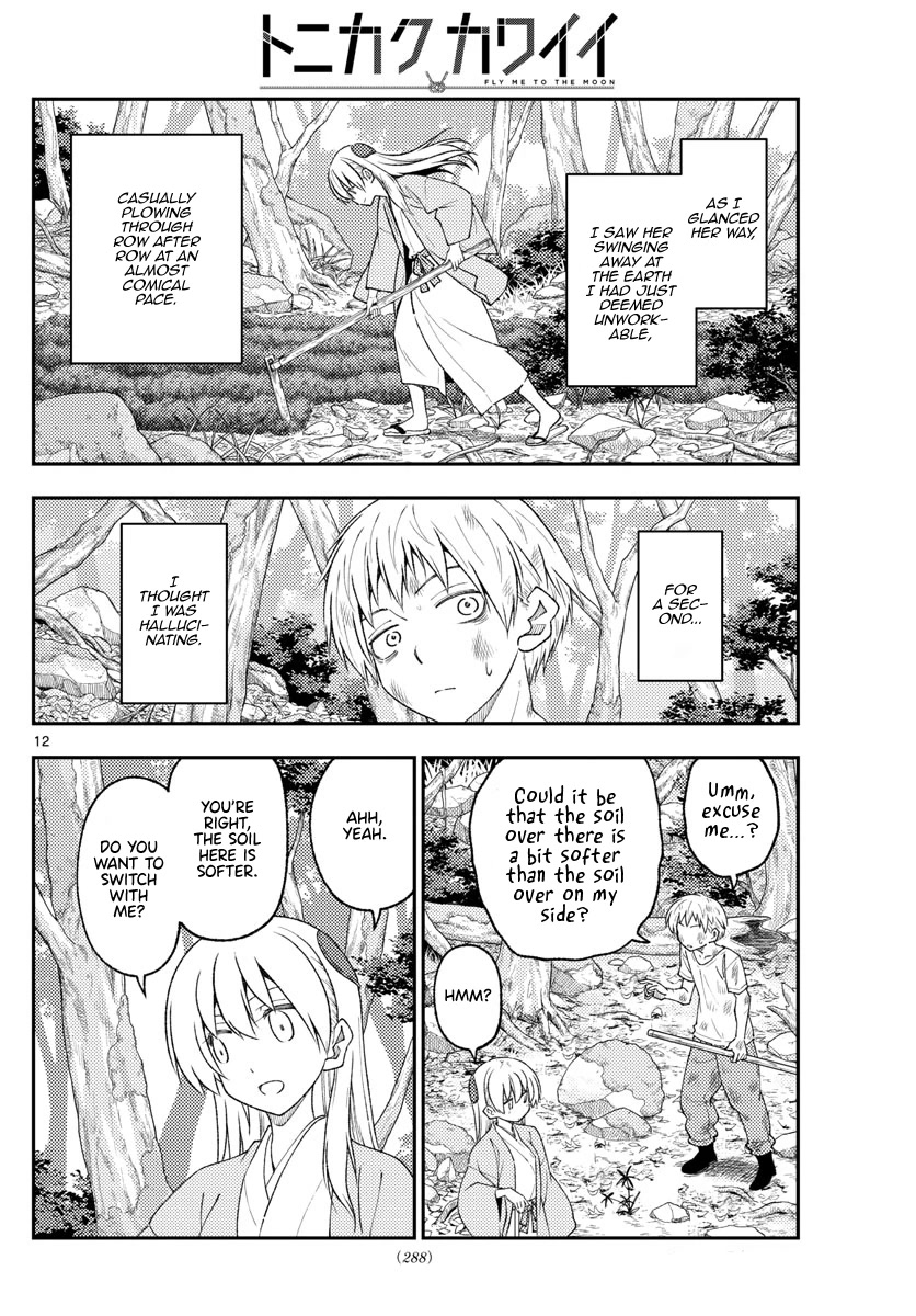 Tonikaku Cawaii Chapter 218 page 12 - Chapter 218: The fate that connects me and you