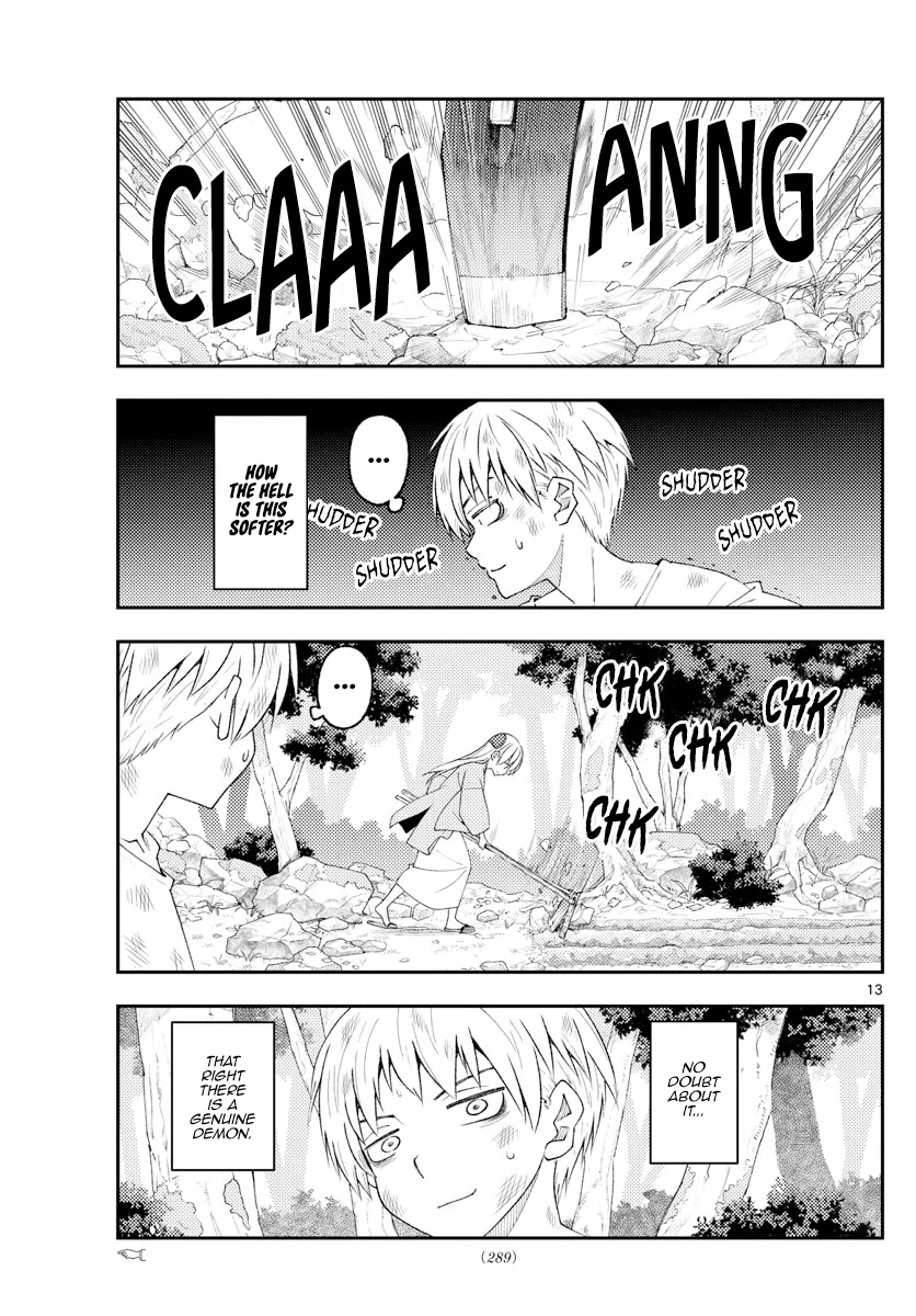 Tonikaku Cawaii Chapter 218 page 13 - Chapter 218: The fate that connects me and you