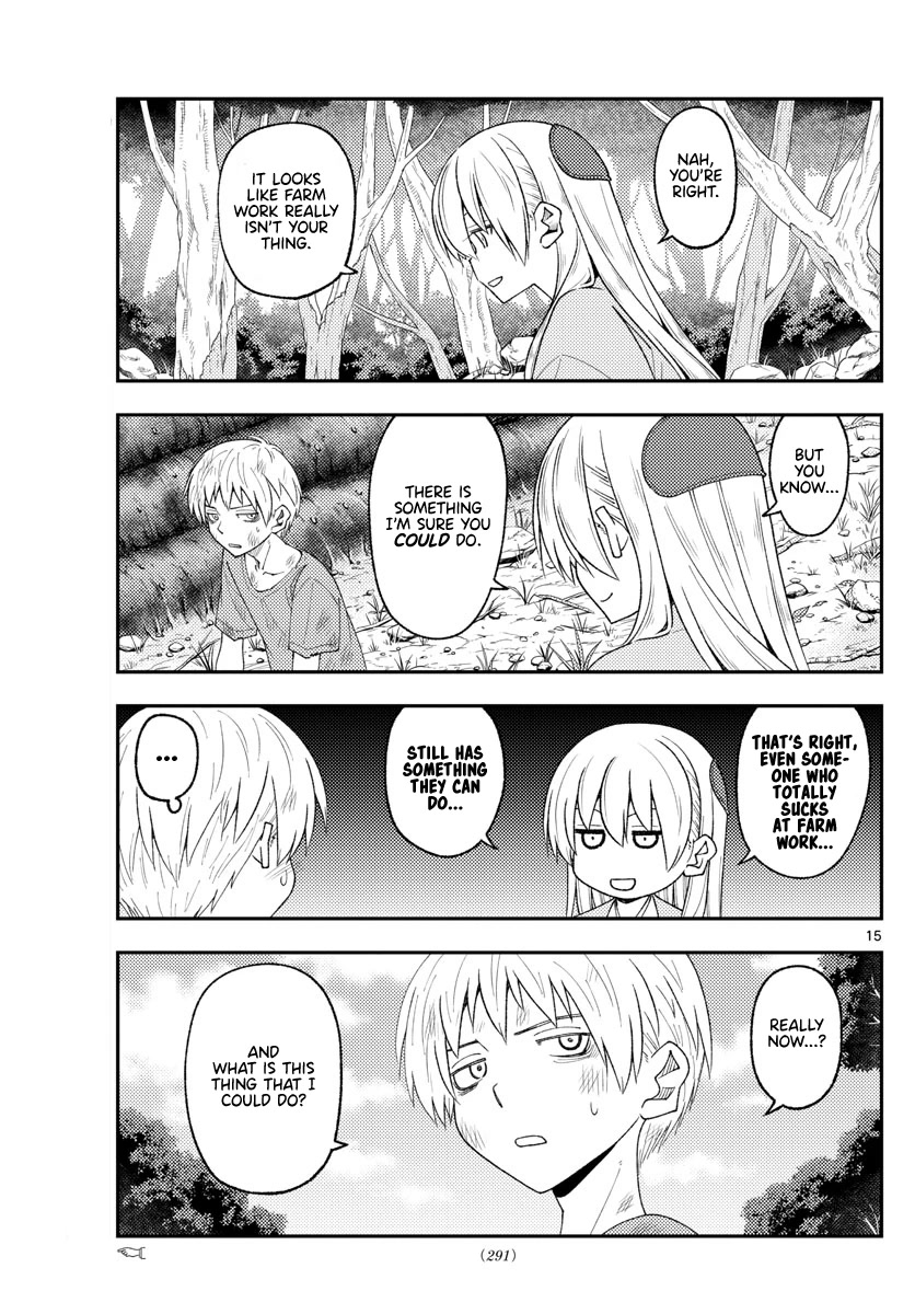Tonikaku Cawaii Chapter 218 page 15 - Chapter 218: The fate that connects me and you