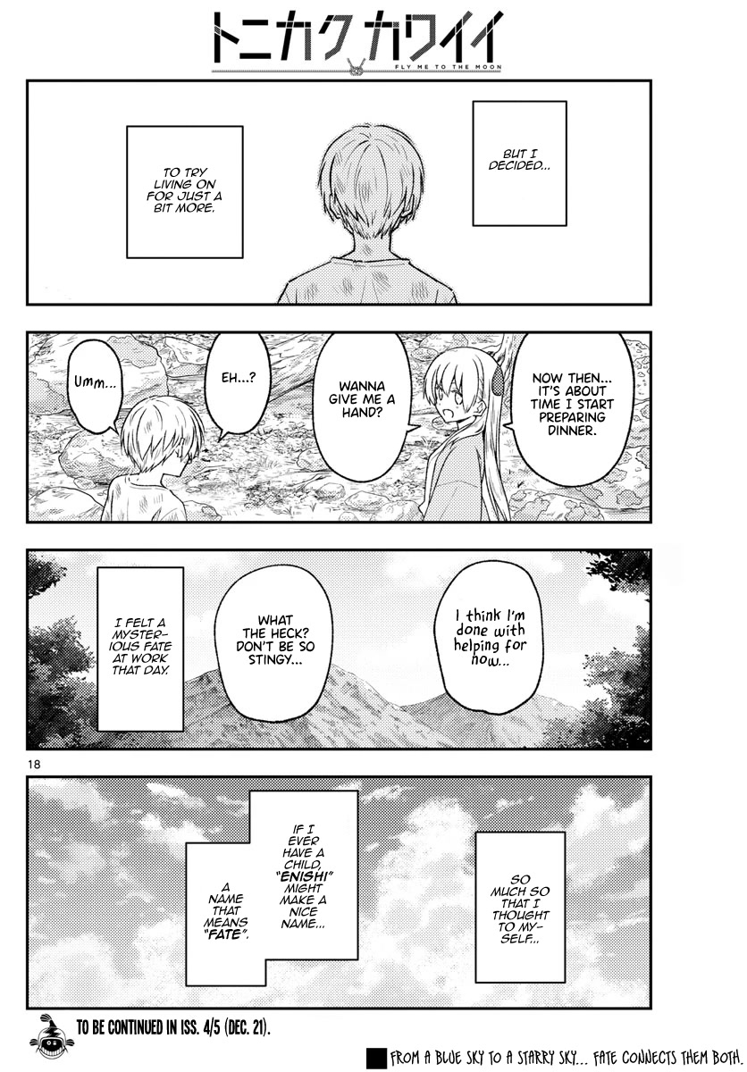 Tonikaku Cawaii Chapter 218 page 18 - Chapter 218: The fate that connects me and you
