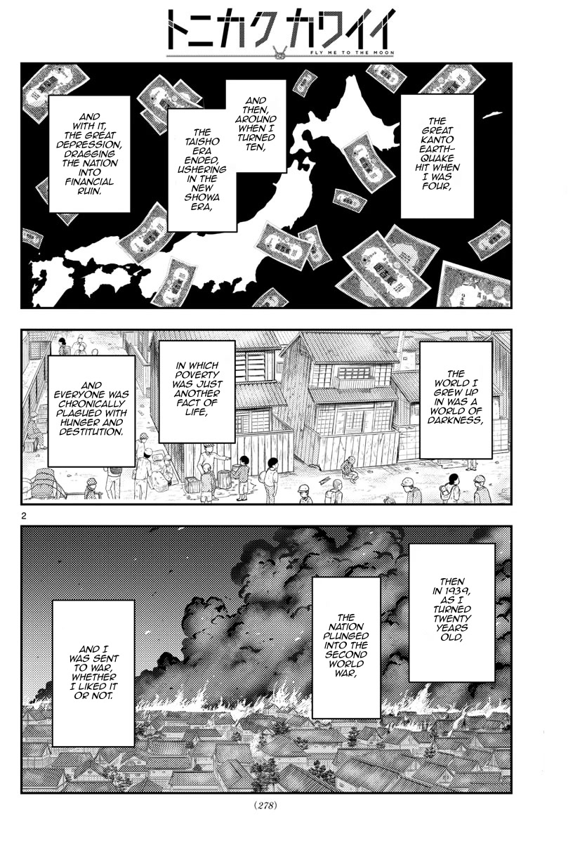 Tonikaku Cawaii Chapter 218 page 2 - Chapter 218: The fate that connects me and you