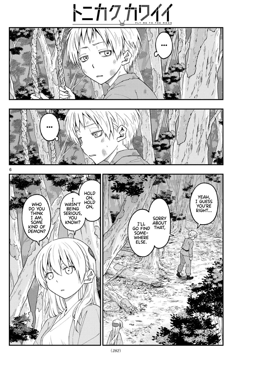 Tonikaku Cawaii Chapter 218 page 6 - Chapter 218: The fate that connects me and you