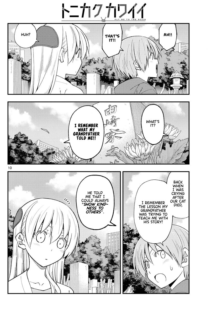 Tonikaku Cawaii Chapter 219 page 10 - Chapter 219: With the heart and kindness that connects us