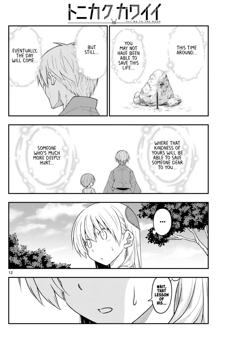 Tonikaku Cawaii Chapter 219 page 12 - Chapter 219: With the heart and kindness that connects us