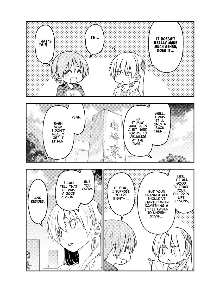 Tonikaku Cawaii Chapter 219 page 13 - Chapter 219: With the heart and kindness that connects us