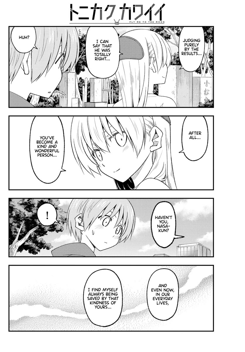 Tonikaku Cawaii Chapter 219 page 14 - Chapter 219: With the heart and kindness that connects us