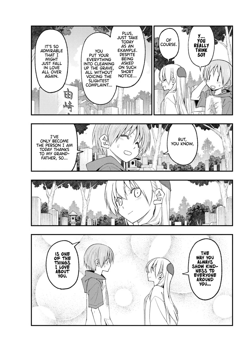 Tonikaku Cawaii Chapter 219 page 15 - Chapter 219: With the heart and kindness that connects us