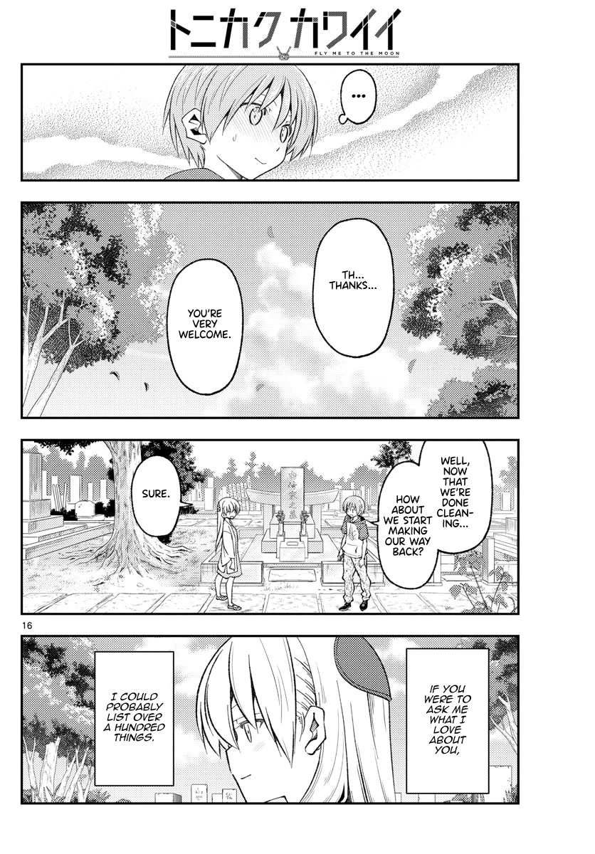Tonikaku Cawaii Chapter 219 page 16 - Chapter 219: With the heart and kindness that connects us