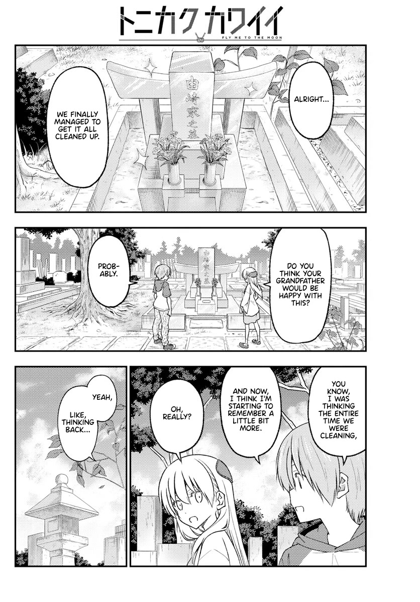 Tonikaku Cawaii Chapter 219 page 2 - Chapter 219: With the heart and kindness that connects us
