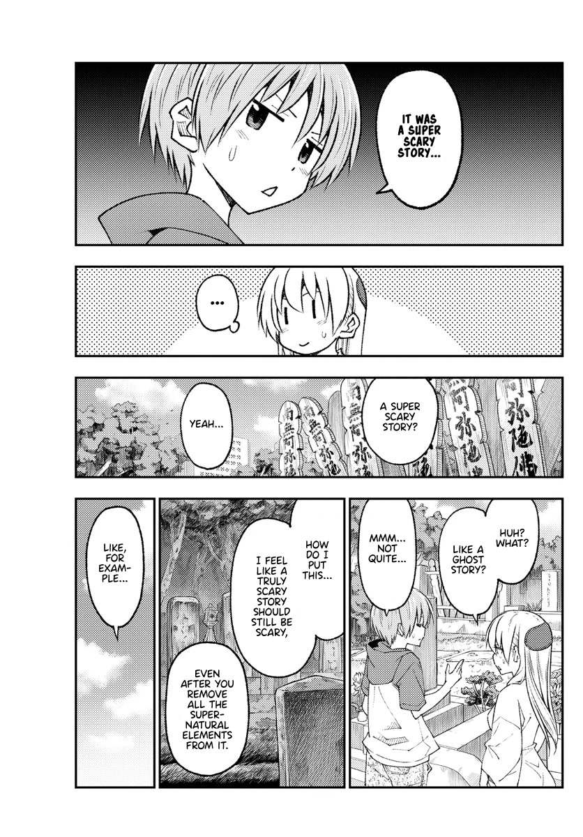 Tonikaku Cawaii Chapter 219 page 3 - Chapter 219: With the heart and kindness that connects us