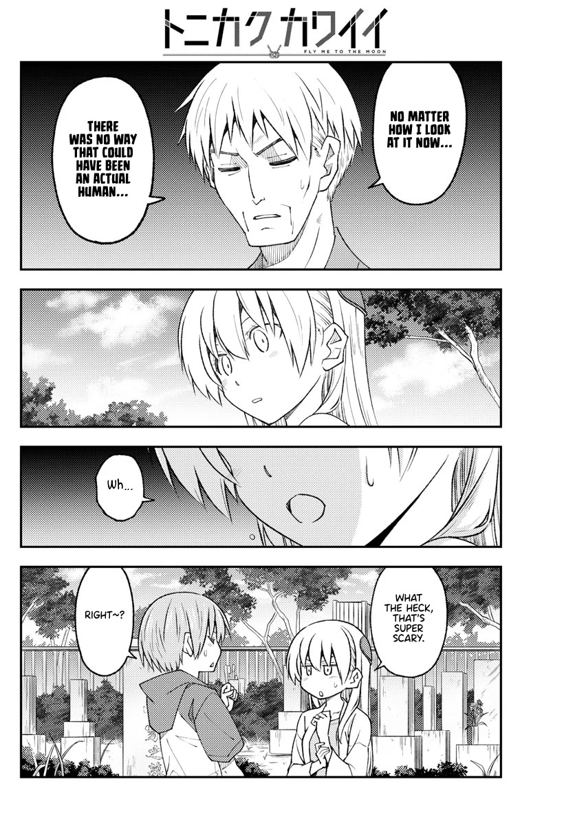 Tonikaku Cawaii Chapter 219 page 8 - Chapter 219: With the heart and kindness that connects us