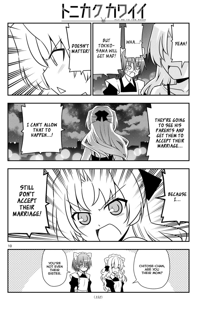 Tonikaku Cawaii Chapter 22 page 10 - Chapter 22: A mystery of life: How to get from Tokyo to Kyoto with on...