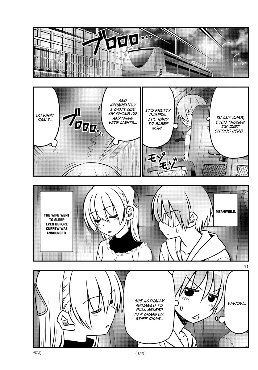 Tonikaku Cawaii Chapter 22 page 11 - Chapter 22: A mystery of life: How to get from Tokyo to Kyoto with on...