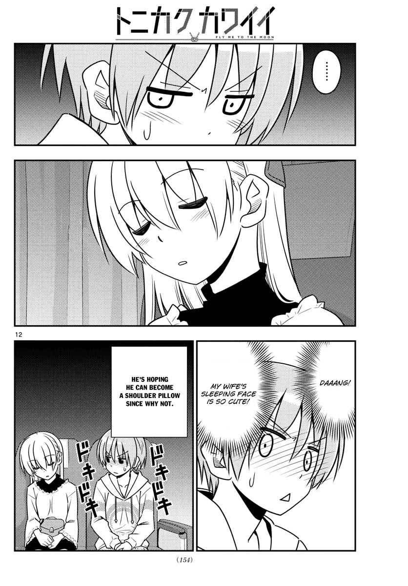 Tonikaku Cawaii Chapter 22 page 12 - Chapter 22: A mystery of life: How to get from Tokyo to Kyoto with on...