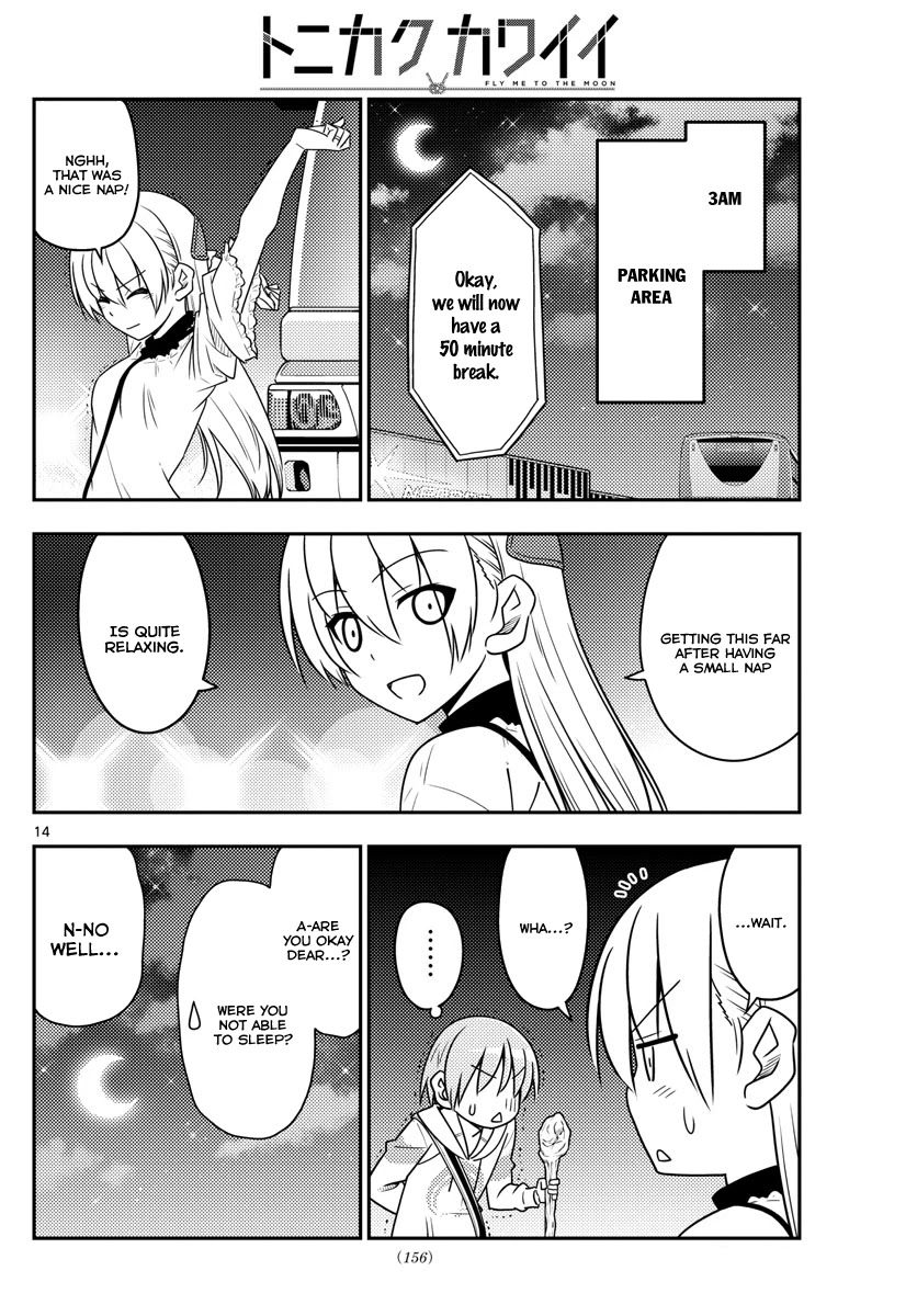 Tonikaku Cawaii Chapter 22 page 14 - Chapter 22: A mystery of life: How to get from Tokyo to Kyoto with on...