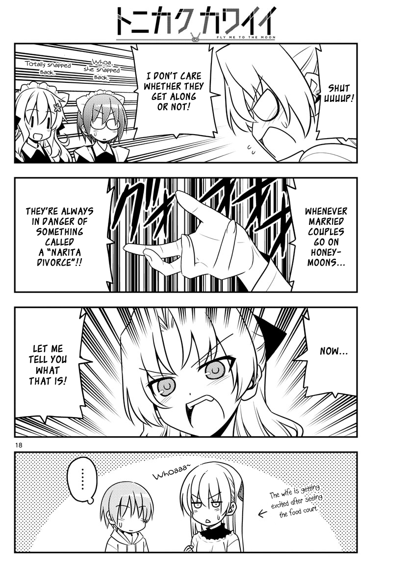 Tonikaku Cawaii Chapter 22 page 18 - Chapter 22: A mystery of life: How to get from Tokyo to Kyoto with on...