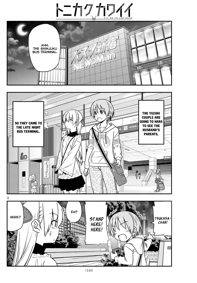 Tonikaku Cawaii Chapter 22 page 2 - Chapter 22: A mystery of life: How to get from Tokyo to Kyoto with on...